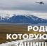 В Самаре открылась фотовыставка «Родина, которую мы защищаем» - НИА Самара