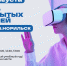 IT‑Куб открывает двери: школьников и родителей приглашают на экскурсии - ИА Таймырский Телеграф