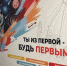В Калуге почти закончили ремонтировать школу № 1 - Комсомольская Правда