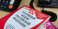 Жительницу Кубани осудят на Ставрополье за мошенничество в составе группы - Телеканал СвоёТВ