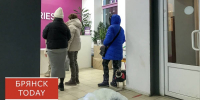 Пострадавшим продавцам Wildberries продлят налоговые платежи - БрянскToday.Ru