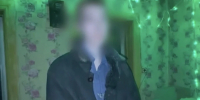 Жителя Нижнеудинска осудили на 12 лет за поджог вышки связивидео - КП-Иркутск