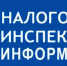 1 сентября 2026 года прекращается приём налогоплательщиков в ТОРМ УФНС России по Рязанской области в г. Рязани №2 - МФЦ