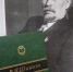Ягул. Очередная встреча книжного клуба «Читаем вместе» - Ижевская и Удмуртская епархия
