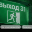 B2SIhnxCFck03RjmoHa71RFvzNKXcoITXFry86w7AnGnKbWFhHjXGFq7MubfRq4sqUUc0NN0DfDi83sxCQk_FNrD - Рязанские ведомости