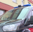 Жительница Иванова обвиняется в убийстве сожителя - ГТРК
