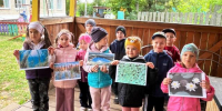 Тайны и сокровища озёр - ЦБС Нейского района