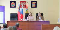 Увеличить - ТПП