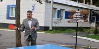 В детском лагере «Орленок» состоялась встреча с участниками летней смены - ИА Тульская пресса.Ru
