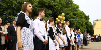 В рейтинг лучших школ города вошли три частных заведения - Армавирский Собеседник