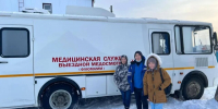 Мобильный «Флюмамм» в Чурапчинском районе провел более 3000 исследований - Якутское-Cаха ИА