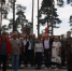 В Мошенском представители «БОЕВОГО БРАТСТВА» участвовали во встрече ветеранов Вооруженных сил - Боевое братство