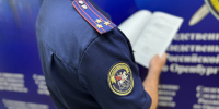 В Новотроицке перед судом предстанет местный житель, обвиняемый в причинении тяжкого вреда здоровью знакомому, повлекшем его смерть - Следственный комитет