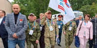 Ветераны СВО из Удмуртии стали участниками Всероссийского форума «Вместе победим» - Газета Рассвет