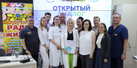 В Республиканском онкодиспансере прошёл «Открытый диалог» врачей с пациентами - Министерство здравоохранения