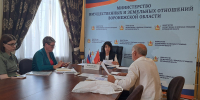 В министерстве имущественных и земельных отношений Воронежской области прошел прием граждан - Министерство имущественных и земельных отношений
