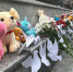 image-3 сентября - День солидарности в борьбе с терроризмом - Департамент образования и науки