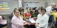 Увеличить - Дума Ханты-Мансийского АО