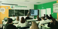 С 1 сентября в школах Ставрополья откроются 22 новых агрокласса - Вечерний Ставрополь