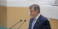 Сенатор от Ингушетии награждён орденом «За заслуги перед Отечеством» - Единая Россия