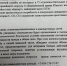 Открыт набор контрактников в 75 отдельный батальон материального обеспечения 3 армейского корпуса - Село Карабудахкент