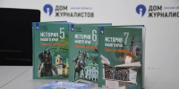Более 70 тысяч школьников Омской области начнут изучать историю родного края с сентября - 12 канал