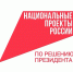 За семь месяцев этого года прошли диспансеризацию более двухсот тысяч жителей Калужской области - Газета Ферзиковские вести