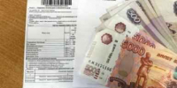 Россиян с авто поджидают штрафы за нарушения правил парковки во дворах по ЖКХ - MagadanMedia.Ru