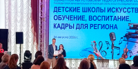 Автор и источник изображения: Липенская сельская библиотека - Межпоселенческая ЦБС