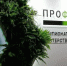 Kaluga-poisk.ru - Kaluga-Poisk.Ru