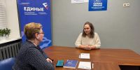 Наталья Козыренкова провела совещание по организации сбора макулатуры в Ленинском округе - VidnoeInform.Ru