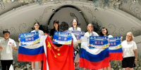 Забайкальская лыжница взяла бронзу на международных соревнованиях в Китае правительство Забайкалья - ChitaMedia