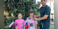 Триколор объединяет людей - Smi.Kuban.Info