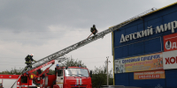 Без огня и полымя: МЧС устроили учения в центре Абакана - Газета Хакасия