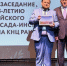 Полярно-альпийскому ботаническому саду - 95 - SeverPost.ru