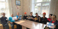 «Шахтёрский труд достоин славы» - ЦБС Тайгинского городского округа