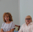 Заместитель руководителя Екатерина Карлова и начальник отдела кассового обслуживания исполнения бюджетов УФК по Воронежской области Вера Кислякова 26.08.2026 провели рабочую встречу - УФК по Воронежской области