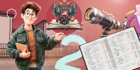 Оценки за поведение, новый предмет и курчатовские классы: что изменится в школах Ставрополья с 1 сентября - ИА Победа 26