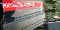 Вологда-поиск - Вологда-поиск