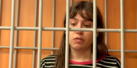 «Я не совершала убийство»: откровения ставропольчанки, помогавшей прятать тело студента в мешках под Омском - Bloknot-Stavropol.Ru