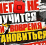 Вологодчина присоединилась к проекту для защиты подростков от вербовки - Вологда.РФ