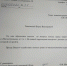В Рязани после обращения депутата покосили траву на детской площадке - ИА Малая Родина