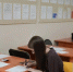 751 бюджетное место: в Приамурье подвели итоги приема в медицинские вузы и колледжи - gtrkamur.ru - ГТРК Амур