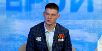 Наши герои: ветеран СВО Максим Коротков о ранении, восстановлении и работе в Фонде «Защитники Отечества» - gtrkamur.ru - ГТРК Амур