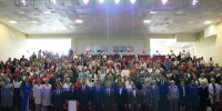Губернатор Иркутской области Игорь Кобзев вручил государственные награды педагогам Приангарья - Правительство Иркутской области