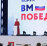 филиал госфонда "Защитники Отечества" Тюменской области - ИА Тюменская линия