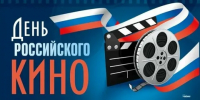 Фото ТГ-канала правительства ДНР - НИА