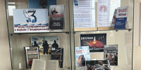 1 - Библиотека ГО Певек