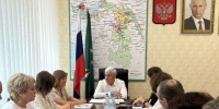 Министр труда и социального развития РА Джанбеч Мирза провел рабочее совещание с руководителями стационарных и полустационарных учреждений - Министерство труда и социального развития