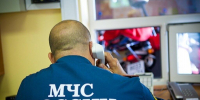 Сотрудники МЧС России ничего не продают! - ГУ МЧС России